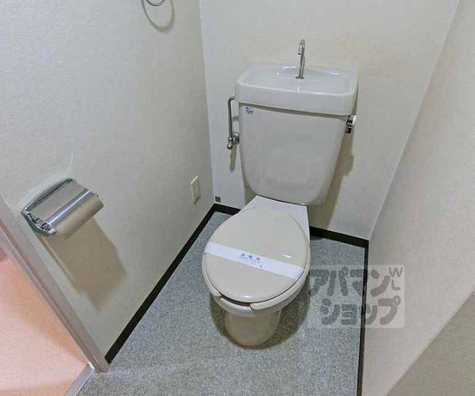 【高辻ロイヤルフラッツ】間取