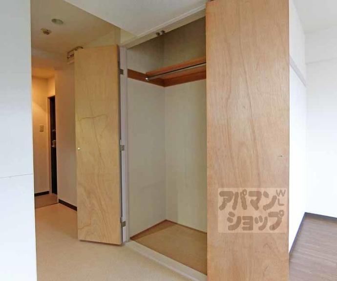 【高辻ロイヤルフラッツ】間取