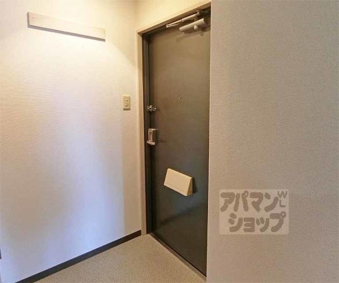 【高辻ロイヤルフラッツ】間取