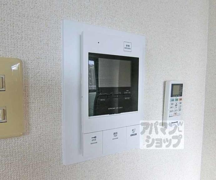 【高辻ロイヤルフラッツ】間取