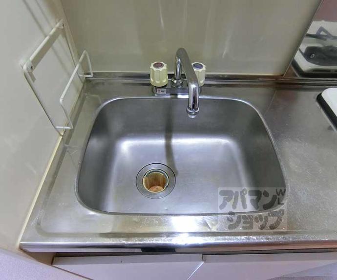 【高辻ロイヤルフラッツ】間取