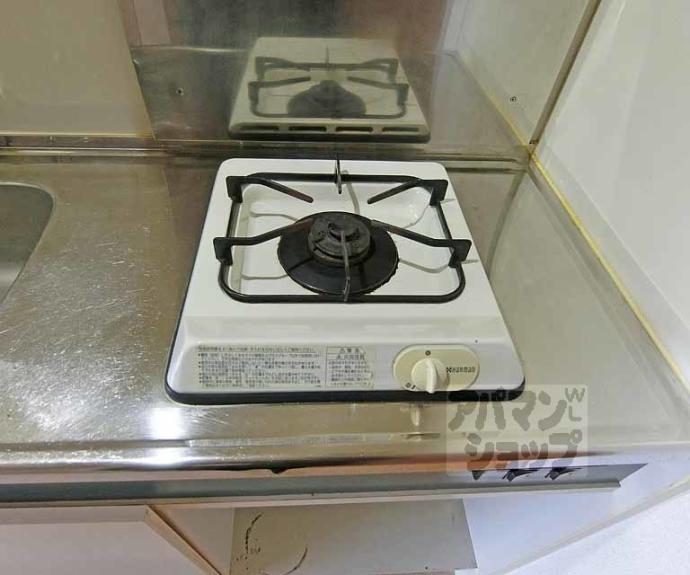 【高辻ロイヤルフラッツ】間取