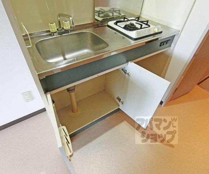 【高辻ロイヤルフラッツ】間取