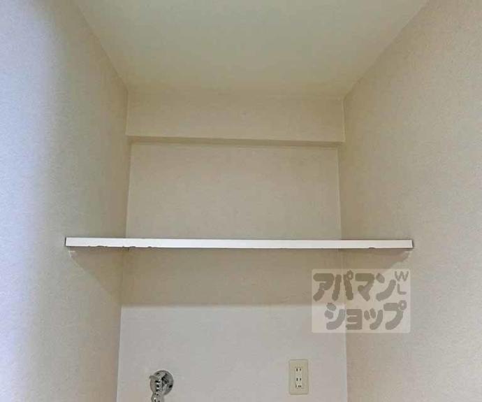 【高辻ロイヤルフラッツ】間取