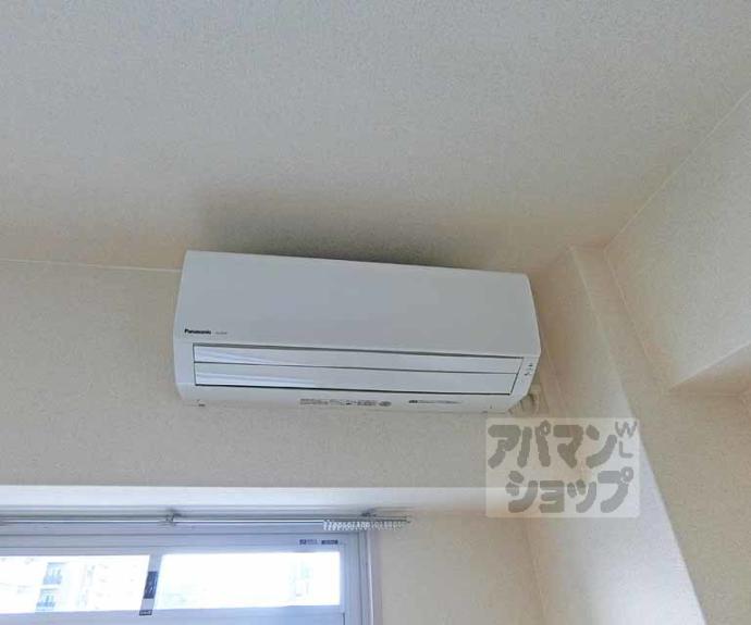 【高辻ロイヤルフラッツ】間取