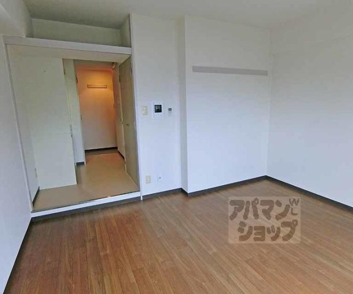 【高辻ロイヤルフラッツ】間取