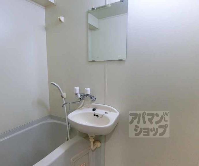 【高辻ロイヤルフラッツ】間取