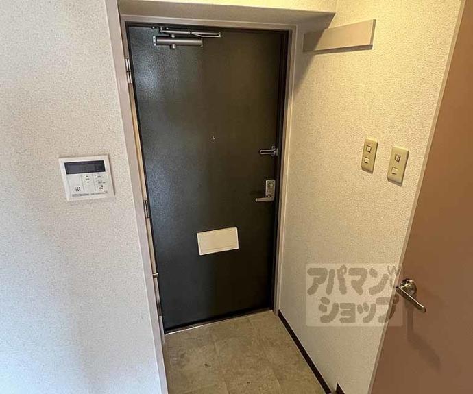 【高辻ロイヤルフラッツ】間取
