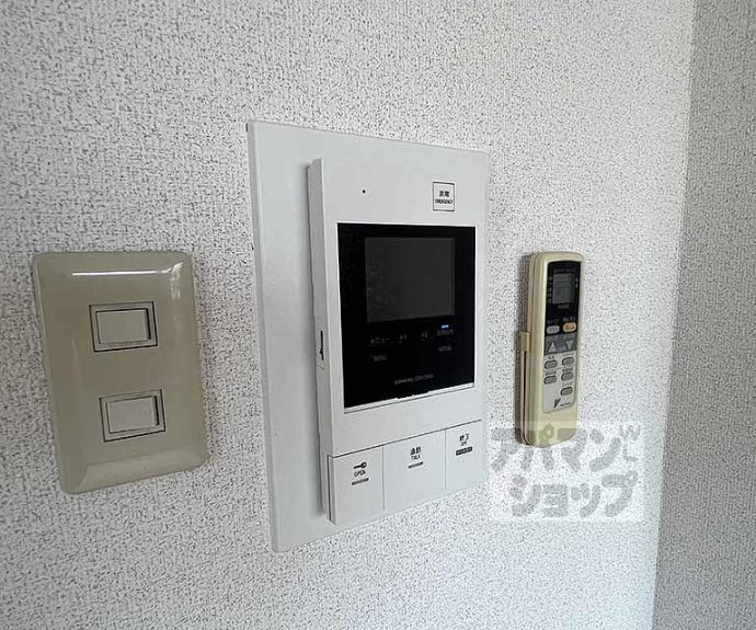 【高辻ロイヤルフラッツ】間取