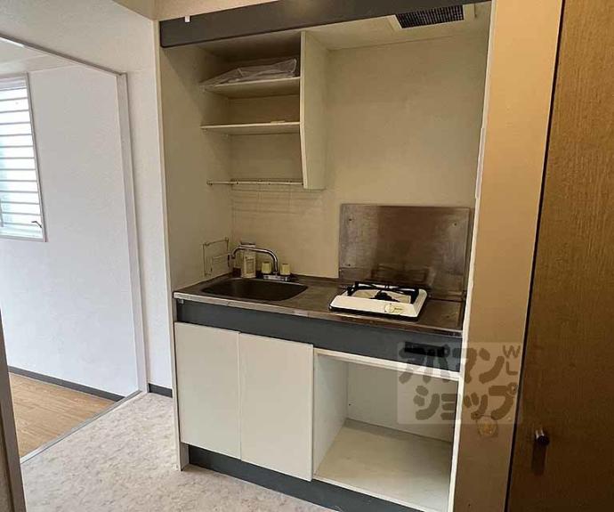 【高辻ロイヤルフラッツ】間取