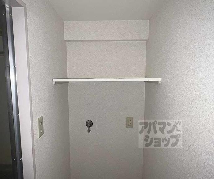 【高辻ロイヤルフラッツ】間取
