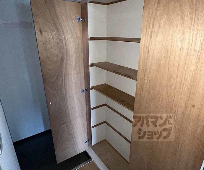 【高辻ロイヤルフラッツ】間取