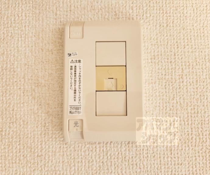 【堀川シティハイツ】間取