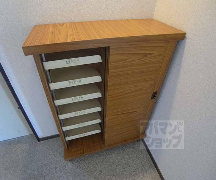 【堀川シティハイツ】間取