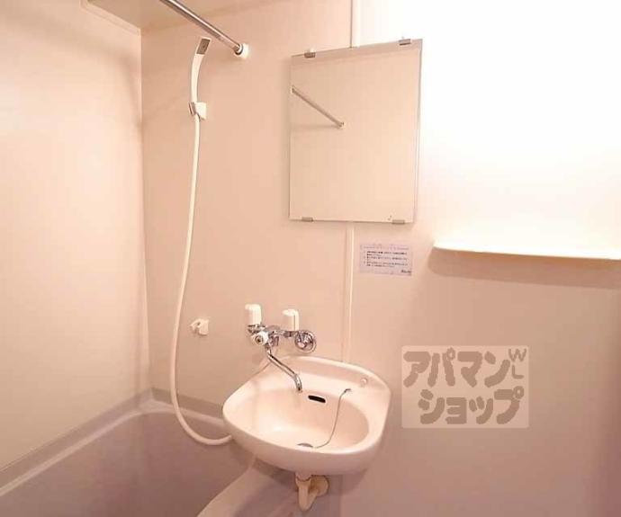 【Ｏｃｔｈｉｌｌ】間取