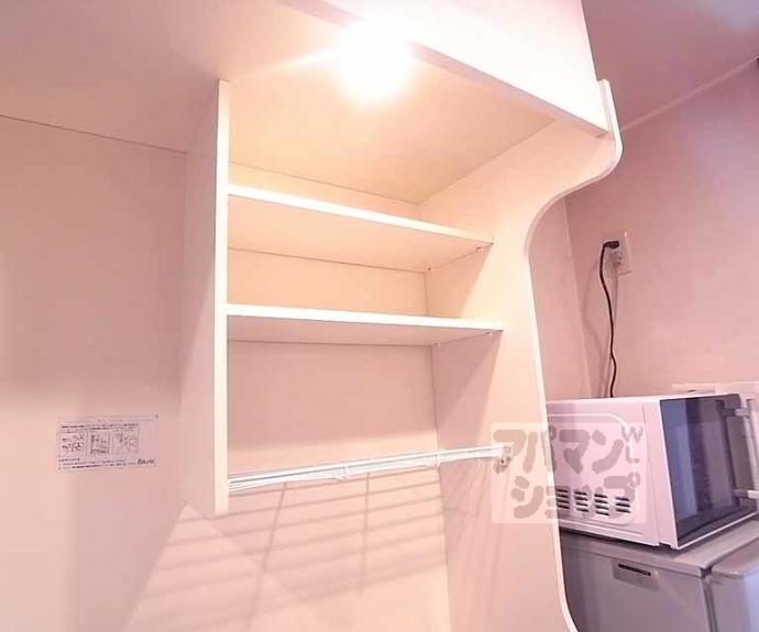 【Ｏｃｔｈｉｌｌ】間取