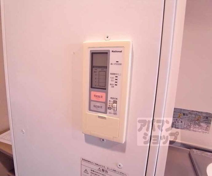 【Ｏｃｔｈｉｌｌ】間取