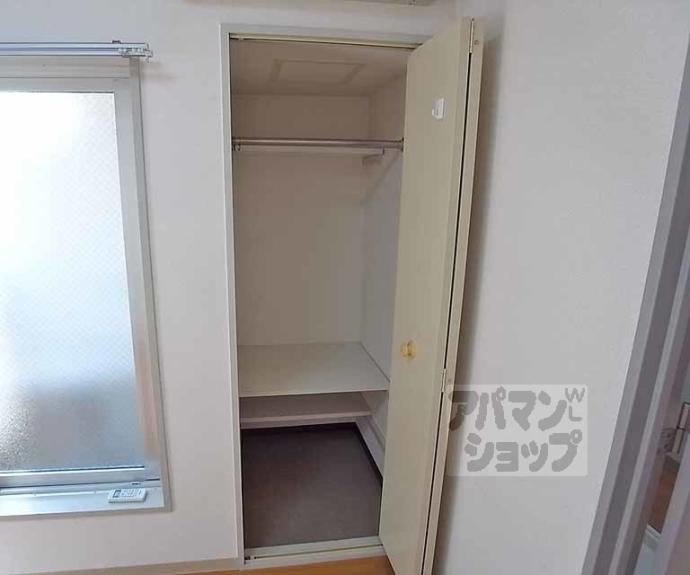 【アブレスト西洞院】間取