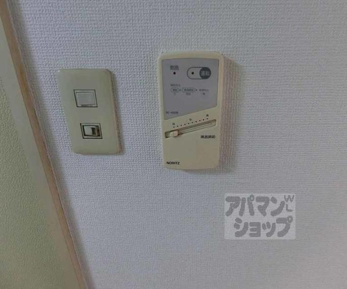 【ラ・レジデンス・ペルシュワール】間取