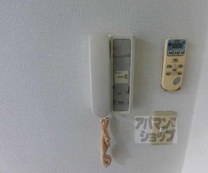 【ラ・レジデンス・ペルシュワール】間取