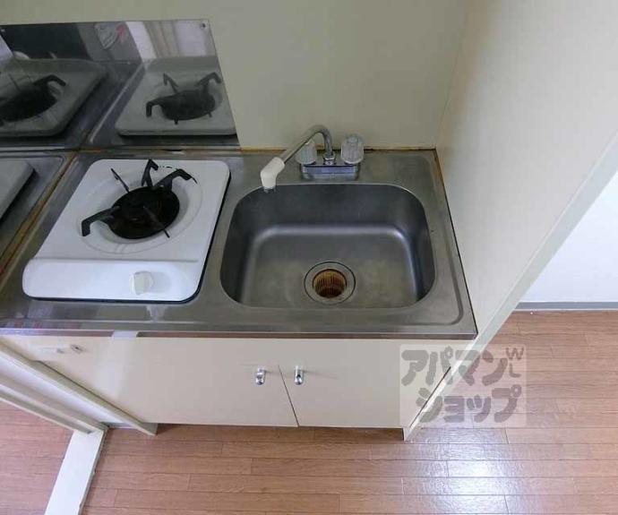 【ラ・レジデンス・ペルシュワール】間取