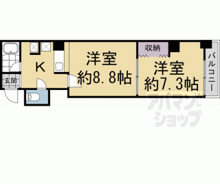 【コリス・アルタス】
