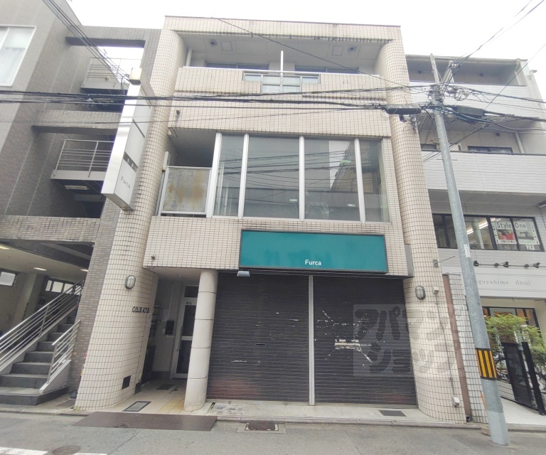 コリスアルタス