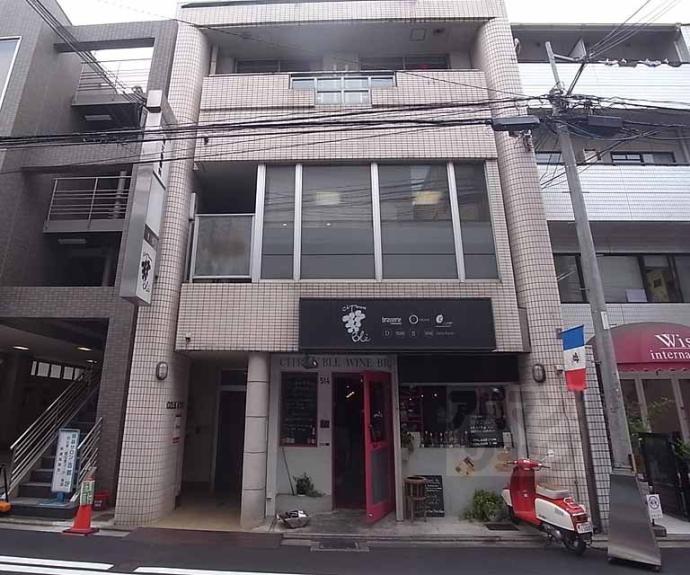 【コリス・アルタス】