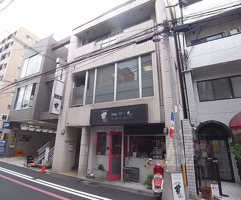 コリス・アルタス