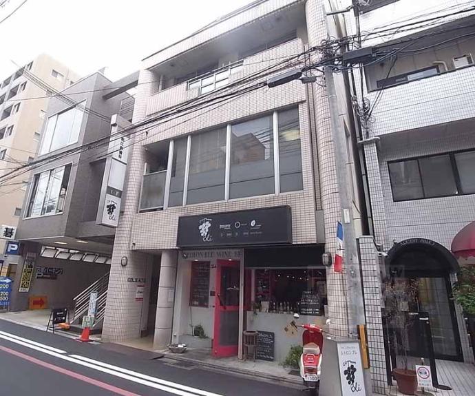 【コリス・アルタス】