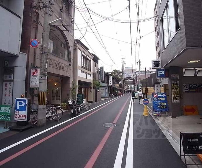 【コリス・アルタス】