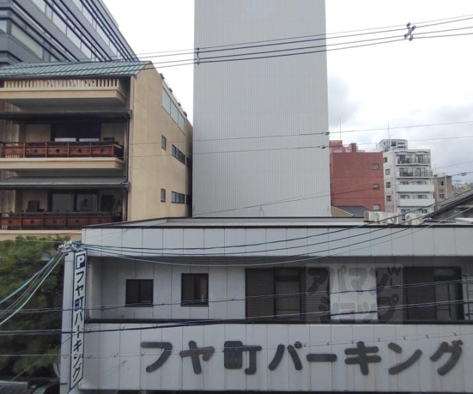 【コリスアルタス】