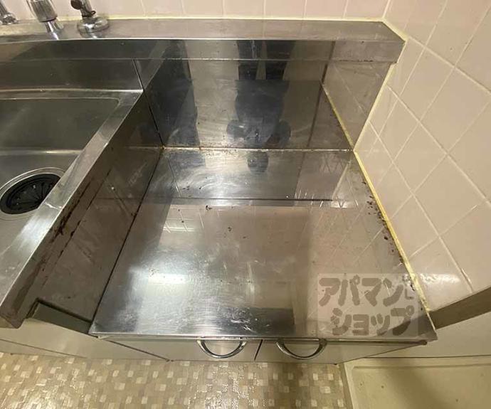 【スクエア烏丸御池】間取