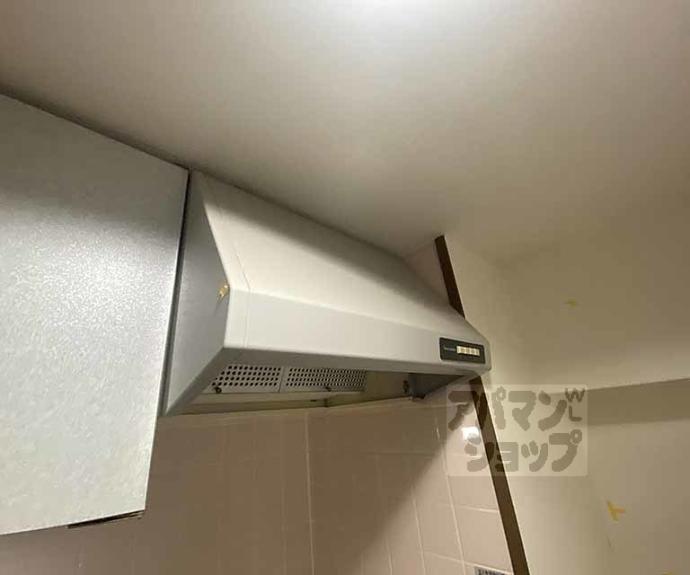 【スクエア烏丸御池】間取