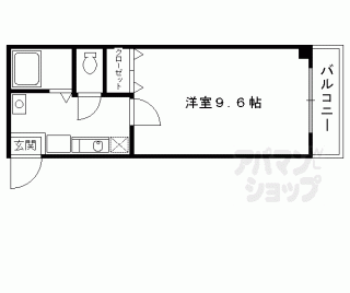 【ナベル錦】