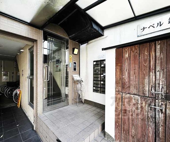 【ナベル錦】間取