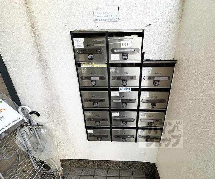 【ナベル錦】間取