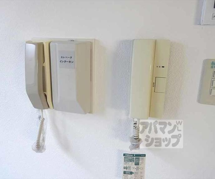 【ナベル錦】間取