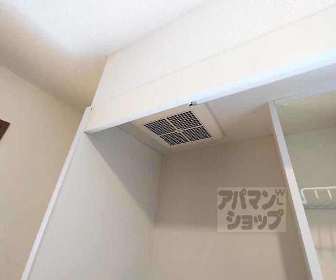 【ナベル錦】間取