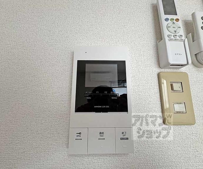 【ナベル錦】間取