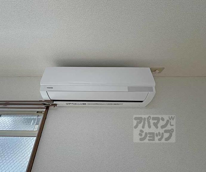 【ナベル錦】間取