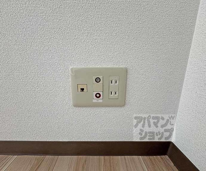 【ナベル錦】間取
