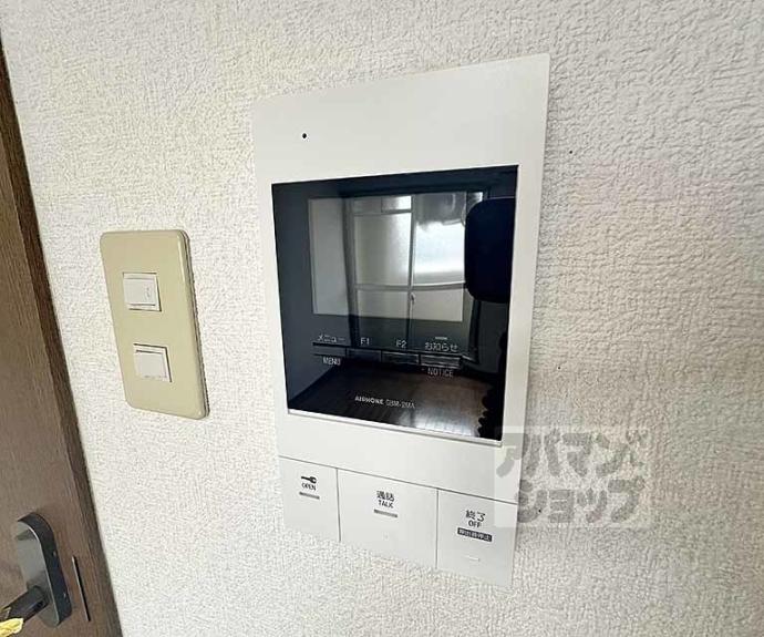 【ナベル錦】間取