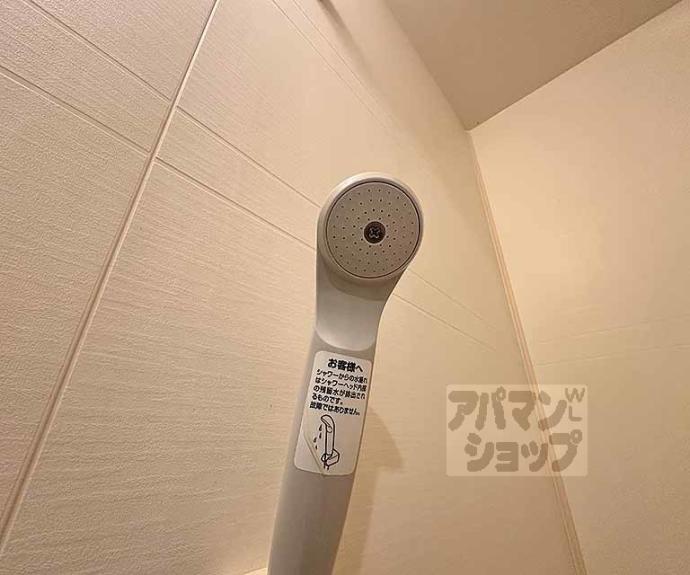 【ナベル錦】間取