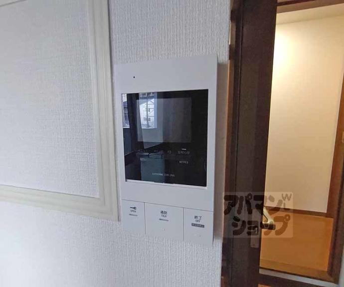 【エテルノポッソ】間取