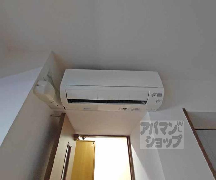 【エテルノポッソ】間取