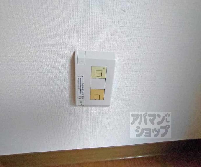 【エテルノポッソ】間取