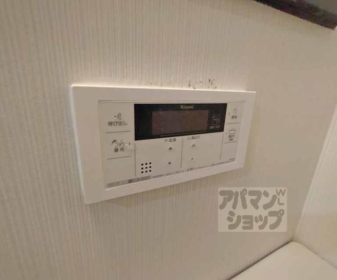 【エテルノポッソ】間取