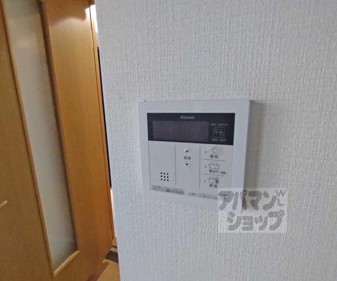 【エテルノポッソ】間取