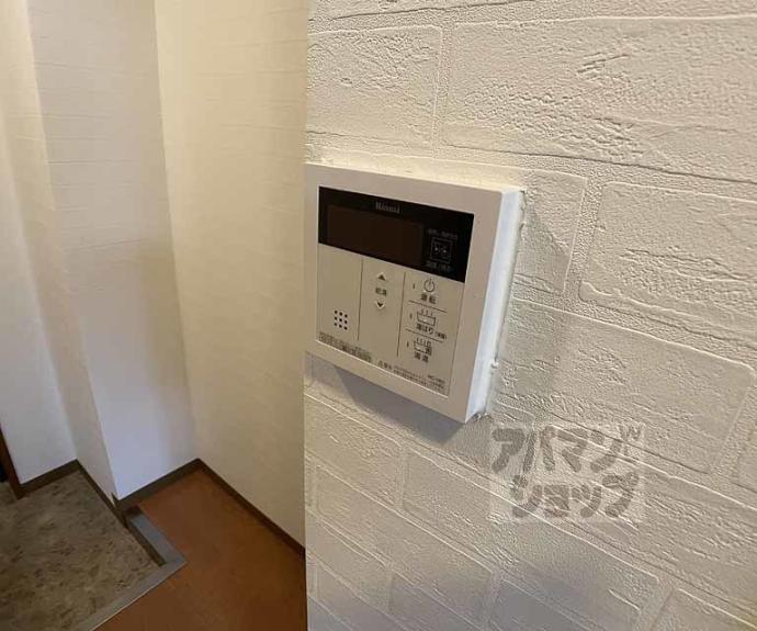 【エテルノポッソ】間取